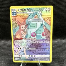Bronzong TG11/TG30 Astral Radiance Trainer Gallery NM Ultra Rare Pokemon Card