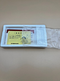 Vintage 1981 Nintendo Game & Watch Octopus OC-22 Wide Screen CIB Grade A MIJ