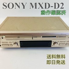 Sony MXD-D2 CD MD Deck Sync Recording Playback Used High-Function
