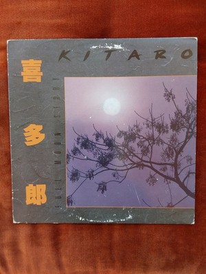 *KITARO*  FULL MOON STORY LP GHS-24083