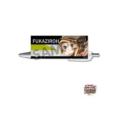 Sword Art Online Alternative Gun Gale Online Ballpoint Pen - Fukajiro