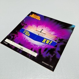 [TESTED] Blazing Tornado Sega Saturn CIB Complete with Obi Human Fire Pro Japan