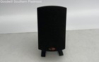 Klipsch THX ProMedia 2.1 Satellite Speaker - Tested — photo 1
