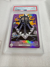 King [Alternate Art] OP01-091 Prices | One Piece Romance Dawn