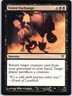 MTG Avacyn Restored #105 Grave Exchange
