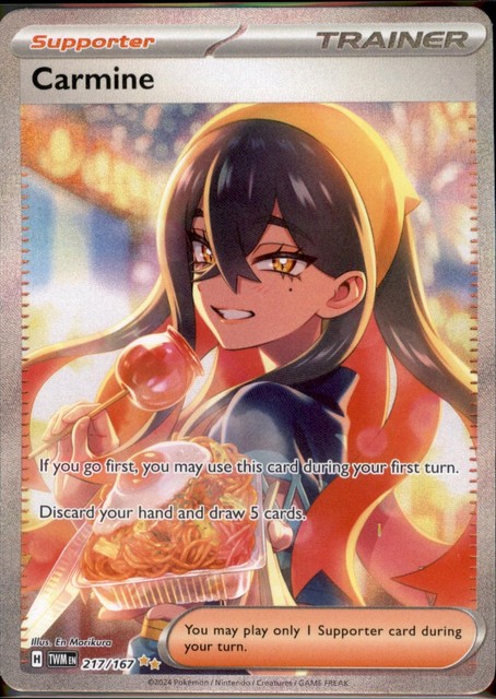 Carmine #217 (Twilight Masquerade (2024))
