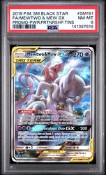 Mewtwo & Mew GX SM191 Full Art Tag Team GX Promo