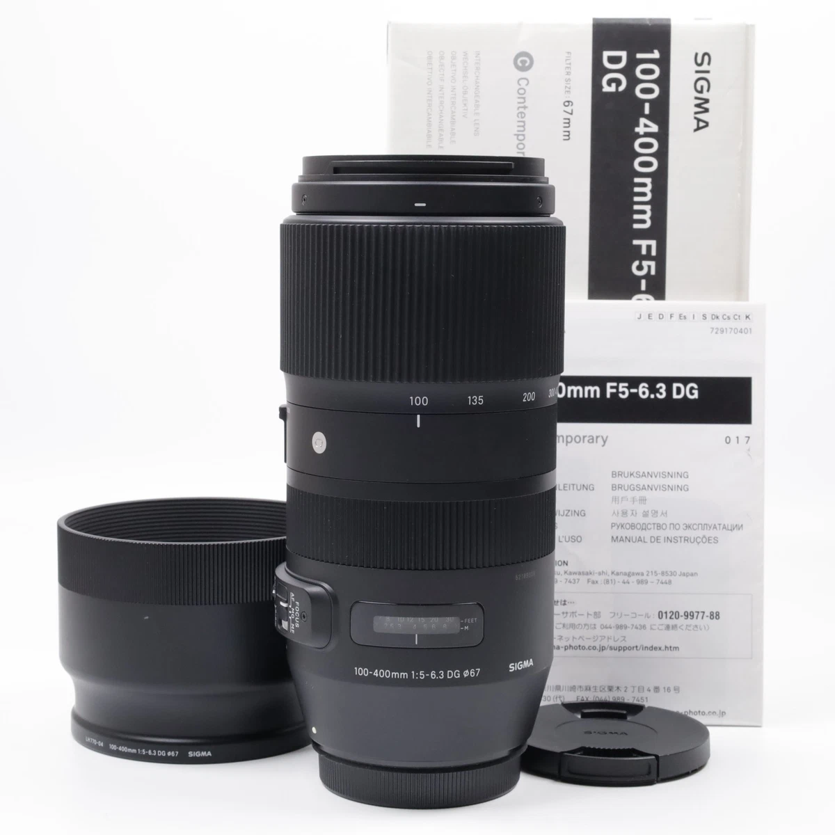 Sigma Canon EF 100-400mm Focal Camera Lenses for sale | eBay
