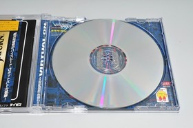 Sega Saturn SS Twin Stick Virtual On HSS-0151 with Disc and Box Region Japan