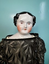 Antique 21" Flat Top China Head Lady Doll with Uncommon Brown Eyes