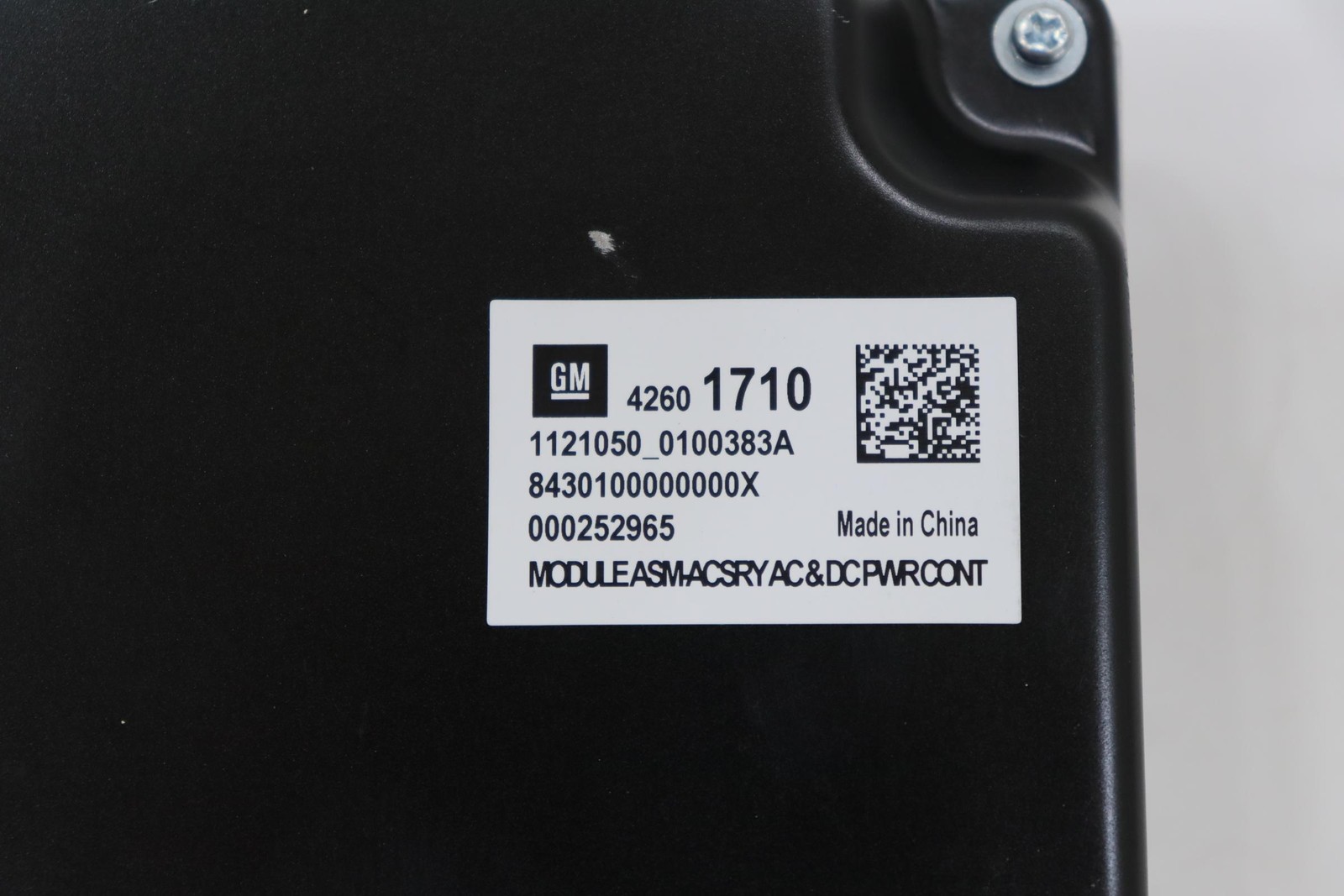 2021 - 2023 CHEVROLET TRAILBLAZER 1.3L AC DC POWER INVERTER MODULE OEM 42601710