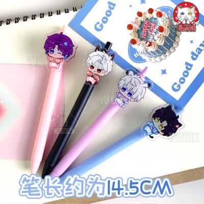 Love and Deepspace Acrylic Gel Pen Anime Smooth Writing Quick-dry Neutral Pen