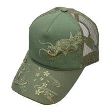 Mesh Back Baseball Cap Japanese Embroidered Pattern Ripple | Tiger & Dragon NEW