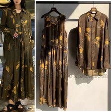 Uma Wang Leaves Print Loose Fit Button Up Cupro Shirts Jackets Coats Dresses New