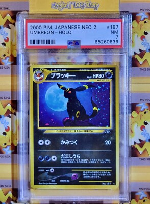 Pokemon Umbreon Japanese Crossing The Ruins Holo Rare Neo 2 NO.197