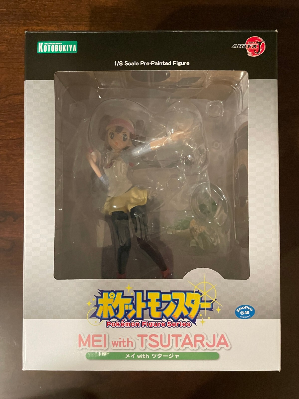 Mei Pokemon Figure Pocket Monsters Haruka Mizugorou ARTFX J