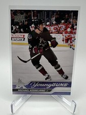 2023-24 Upper Deck #481 Michael Kesselring Young Guns RC ROOKIE