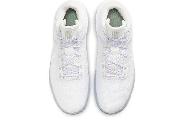 Nike Kyrie Flytrap 4 White Photon Dust Basketball CT1973-101  display picture 1
