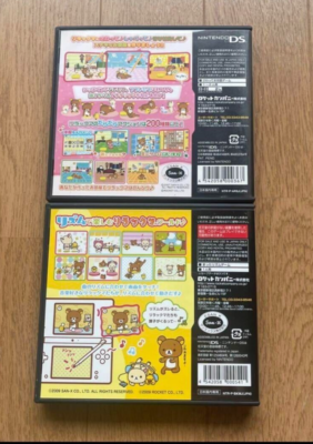 Rilakkuma Rhythm & Nori Nori Hit Song Music Festival set Nintendo