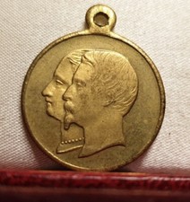 1853 21mm recuerdo boda medalla napoleón III Eugenia emperatriz