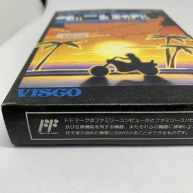 New and unused Dash Guy Visco Rare Rare Famicom Soft FC Retro Freak Original
