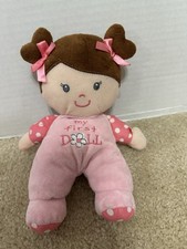 Baby Starters MY FIRST DOLL Brown Hair Pink Polka Dot Rattle Plush Lovey 9"