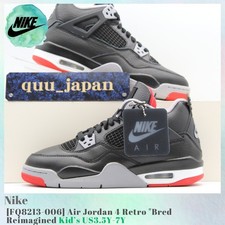 Nike Air Jordan 4 Retro Bred Reimagined FQ8213-006 Kid's US3.5Y-7Y NEW