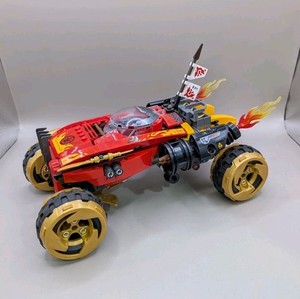 Lego 70675 | eBay