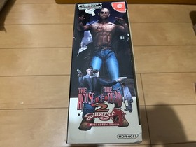 Sega DreamCast GUN Controller The House of  The Dead 2 DC with BOX gunset