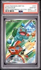 2026 POKEMON FIRST PARTNER ILLUSTRATION COLLECTION SERIES 1 BULBASAUR PSA 10