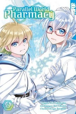 Parallel World Pharmacy 06, Sei Takano