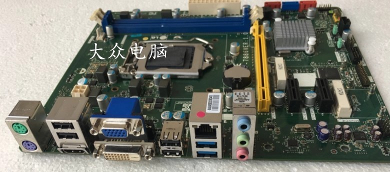 MSI MS-7886 VER:1.0 Mainboard | eBay