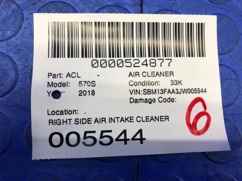 2016-2021 MCLAREN 570S RIGHT SIDE AIR INTAKE FILTER BOX HOUSING 11F087502