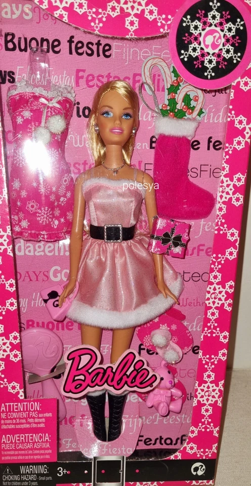Barbie Buone Feste Exclusive Set 2008  - Immagine 2 di 4