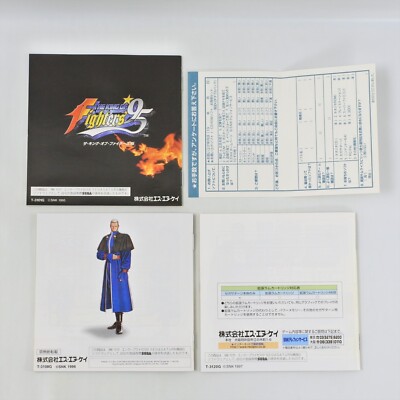 Sega Saturn THE KING OF FIGHTERS Best Collection KOF 95 96 97 GOOD