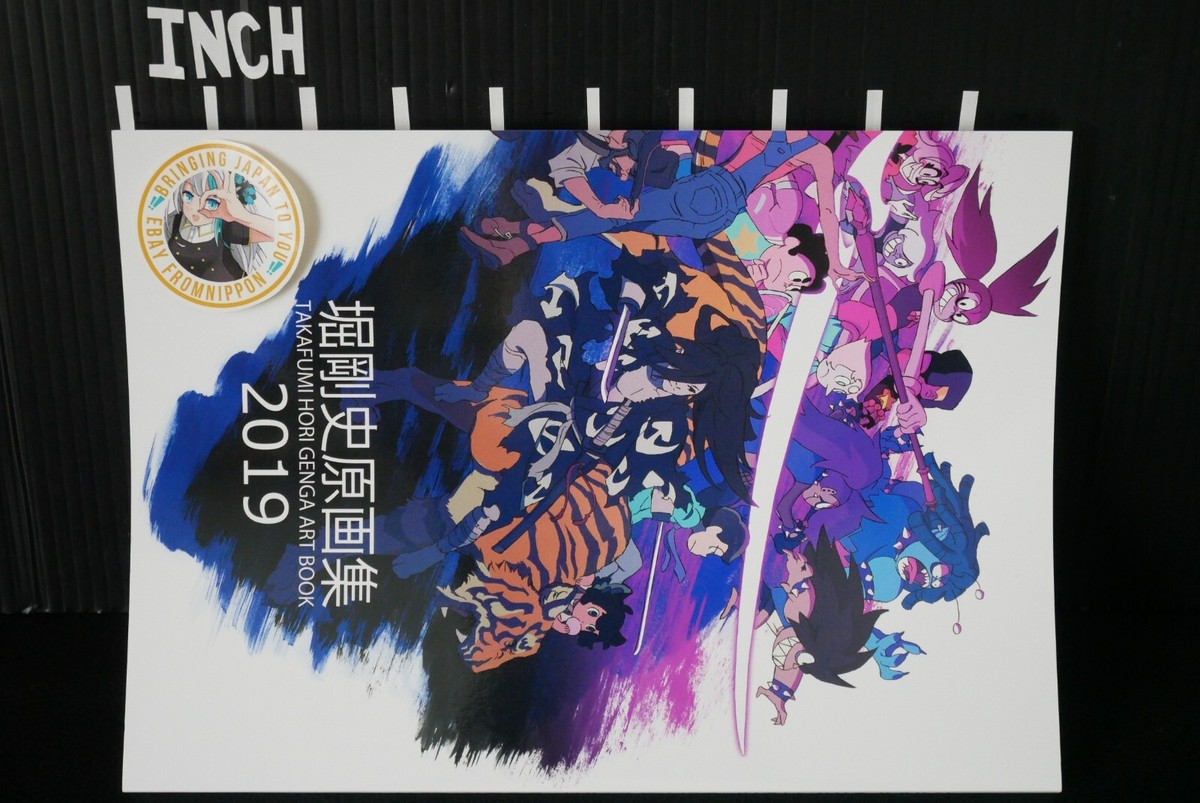 Takafumi Hori Genga Art Book 2019 (Carole & Tuesday, Mr. Osomatsu