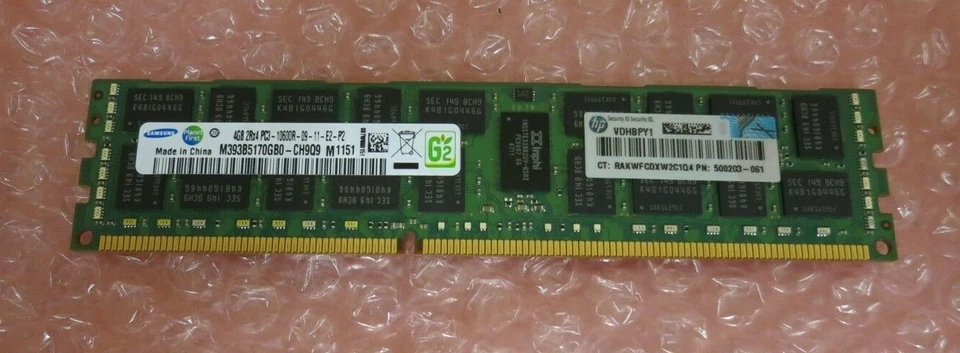 5 x HP Samsung M393B5170GB0-CH9Q9 500203-061 4GB PC3-10600 DDR3 ECC 240P CL9 - Image 3 of 4