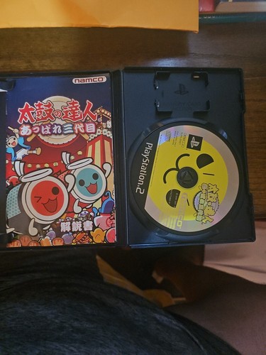 Jeu Taiko No Tatsujin Appare Sandaime - PS2 Version Japon NTSC-J, Complet En Bon état