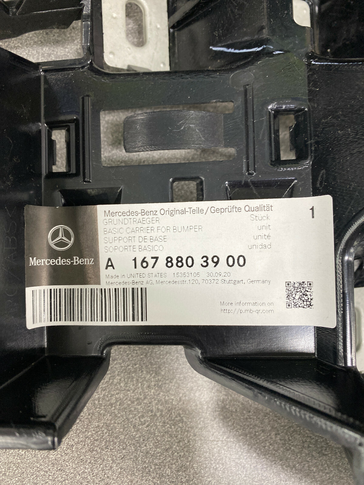 Genuine Mercedes Benz OEM Rear Bumper Energy Absorbers 1678803900 