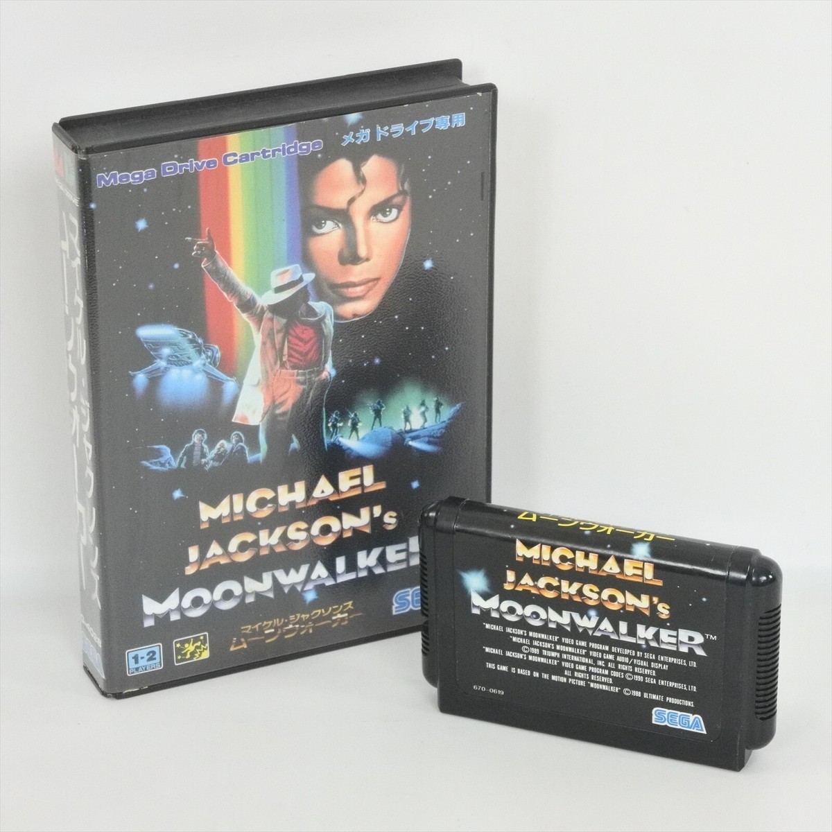 Mega Drive MICHAEL JACKSONS MOON WALKER No Instruction 5315 Sega