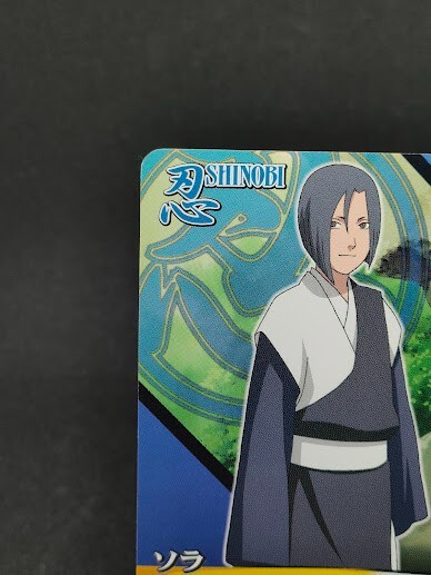 Sora shinobiden-246 Naruto Card Game Japan BANDAI 2008 With