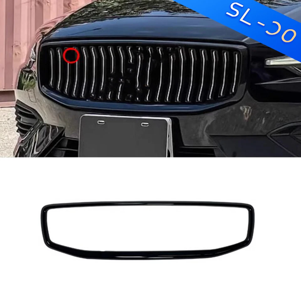 Cubierta de marco decorativa de rejilla delantera negra brillante ABS para Volvo V60 2019-2024 Foto 3 de 4