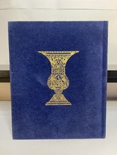 THE HAGGADAH by ARTHUR SZYK ED by C ROTH VELV...
