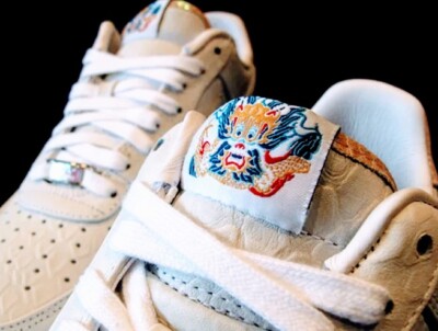 air force 1 wild rift