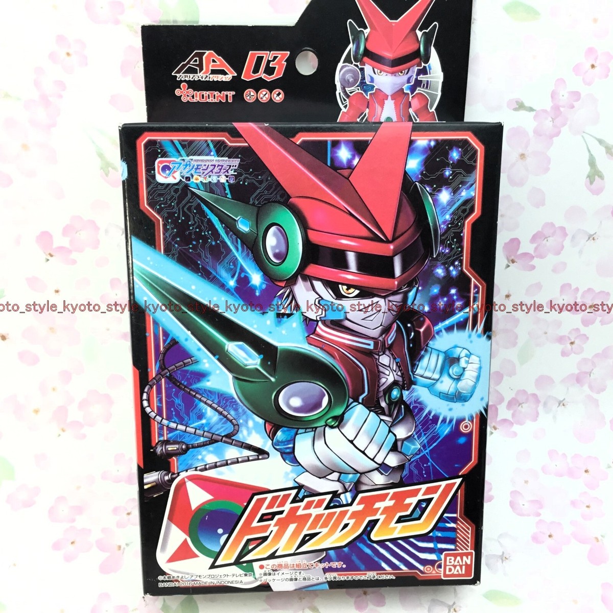Bandai Digimon Universe Appli Monsters Appli Arise Action AA-03
