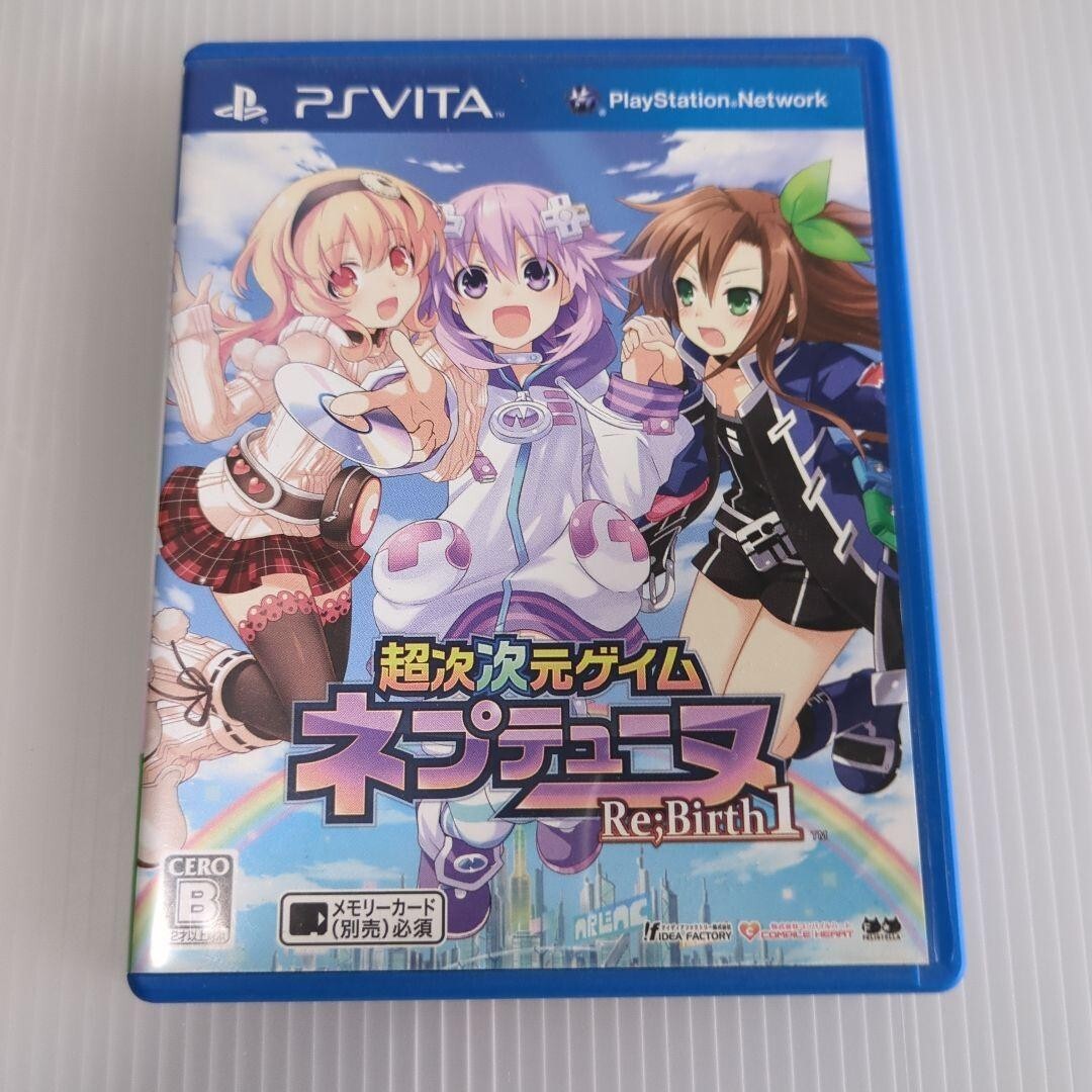 Japan Anime Hyperdimension Neptunia GAME PSVita SOFT Re;Birth1 limited edition