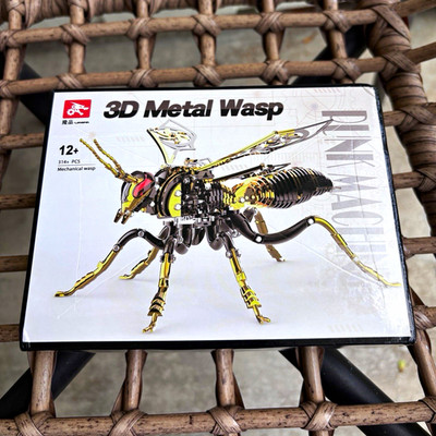 LongPin 3D Metal Mechanical Wasp Model Kit, 314 Pieces, Ages 12+ (Gold/Black)