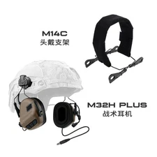 EARMOR M32 HPlus Tactical Headset Noise-Cancelling Shooting Headset