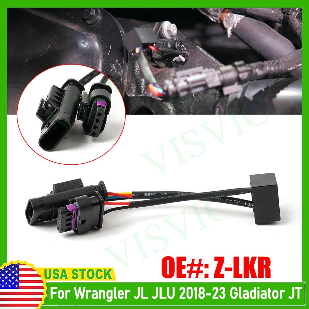 Z-LKR-OEM Locker Sensor Harness Fit Jeep Wrangler JL Gladiator JT