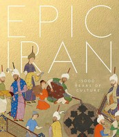 Epic Iran 5000 Years Of Culture John Curtis (U. A.) Buch Gebunden Englisch 2021